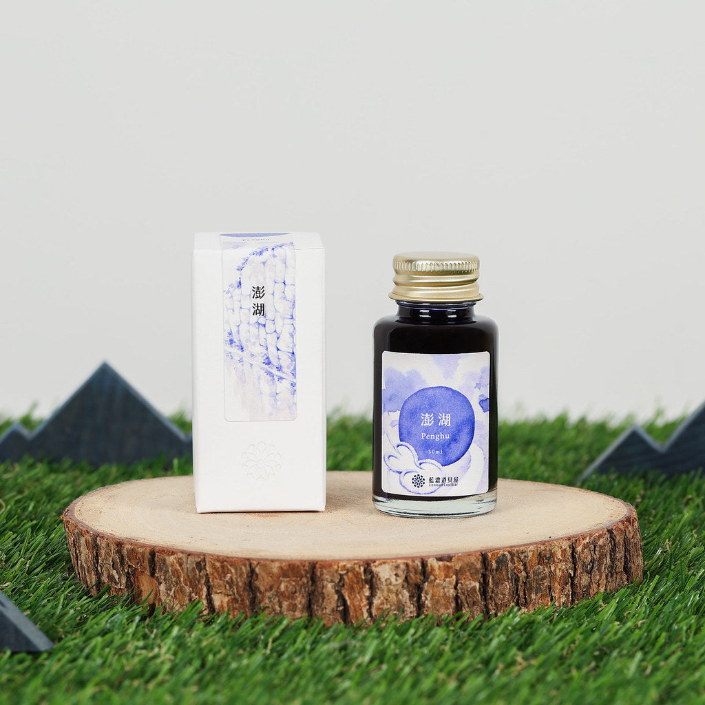 Lennon Tool Bar Penghu - 30ml Bottled Ink