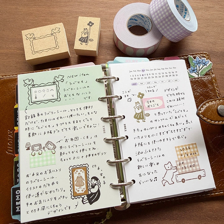 Stamp Marché Labetomo Stamp - Girl Stamp