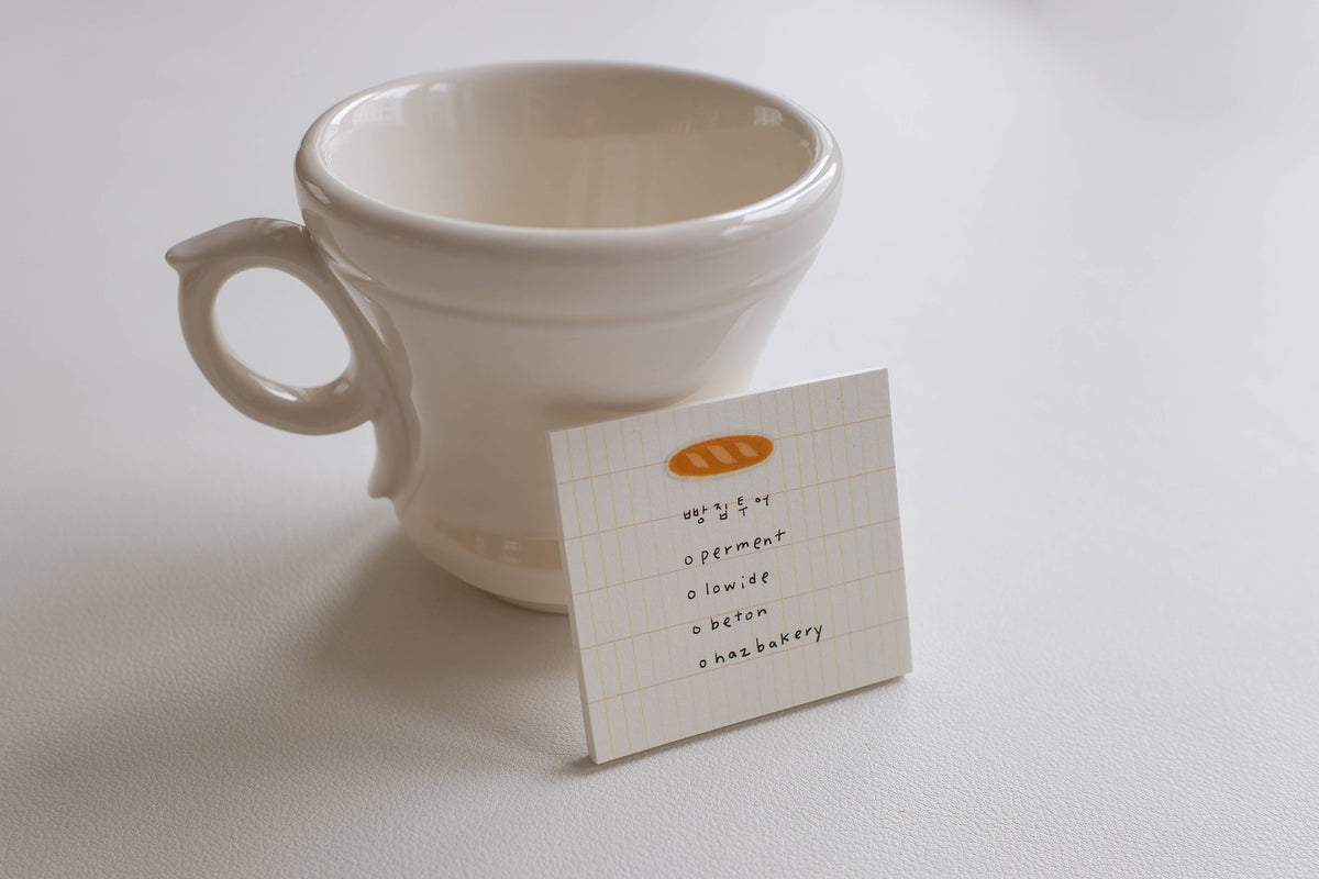 Suatelier Design Stickers - Mon Paris