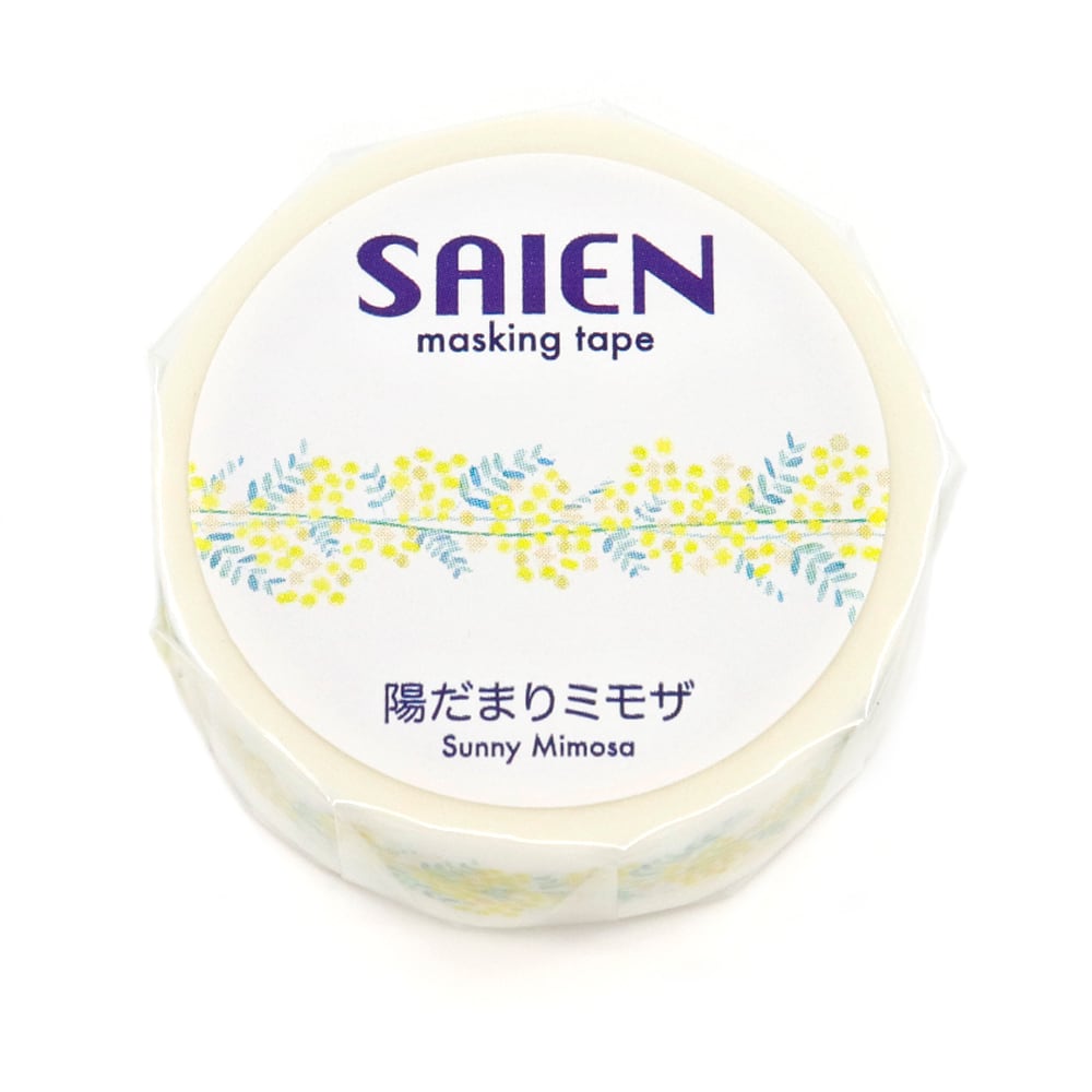 Kamiiso Washi Tape - Sunny Mimosa