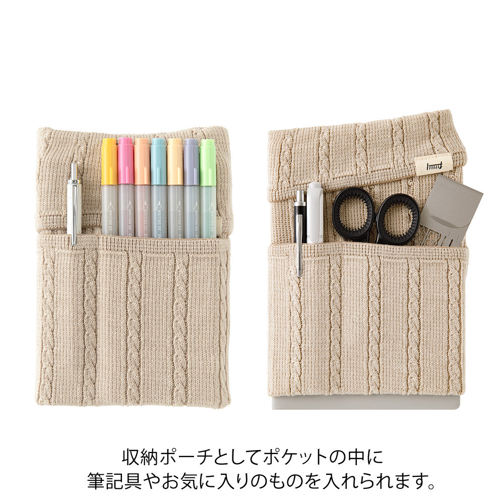 Midori Notebook's Haramaki - A6-B6