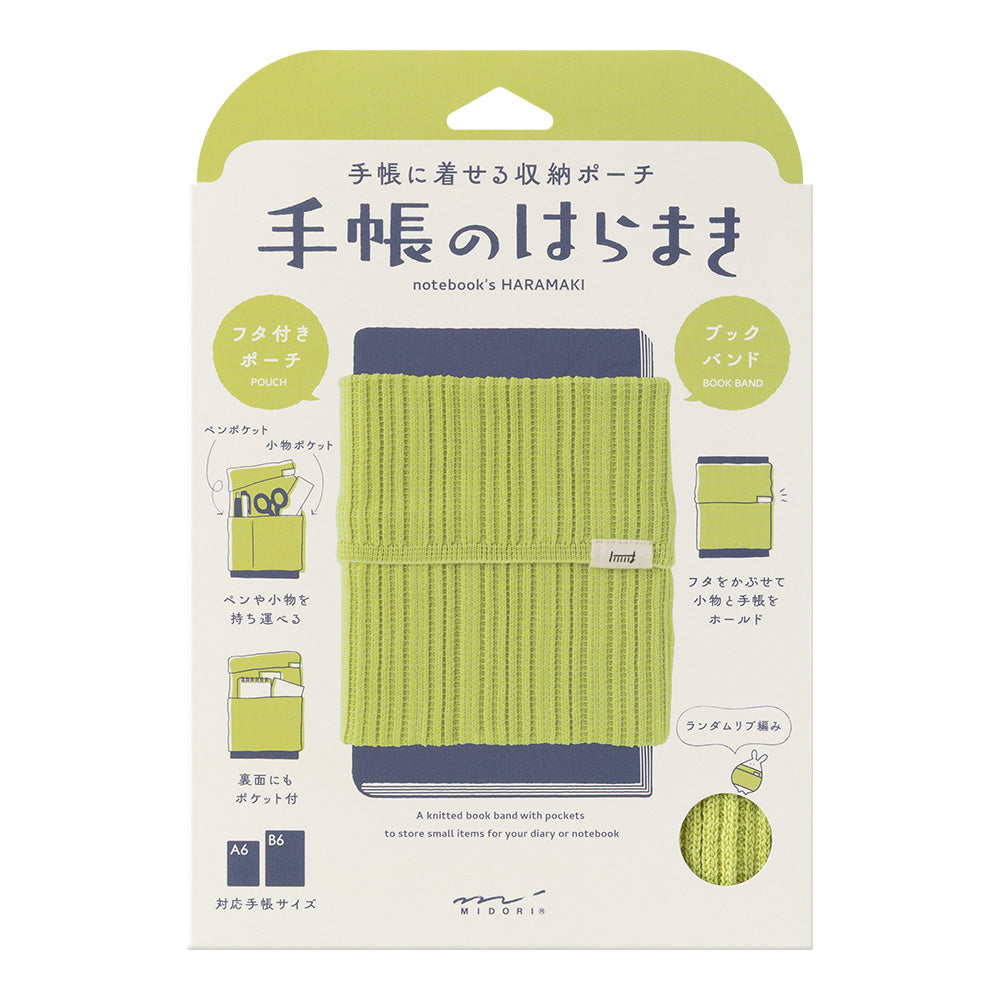 Midori Notebook's Haramaki - A6-B6