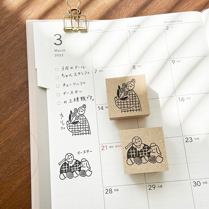 Stamp Marché Seasonal Illustration Stamp - March - Marle's Tulips