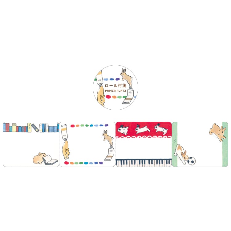 Papier Platz Schinako Moriyama Sticky Note Roll - Rabbits and Hobbies