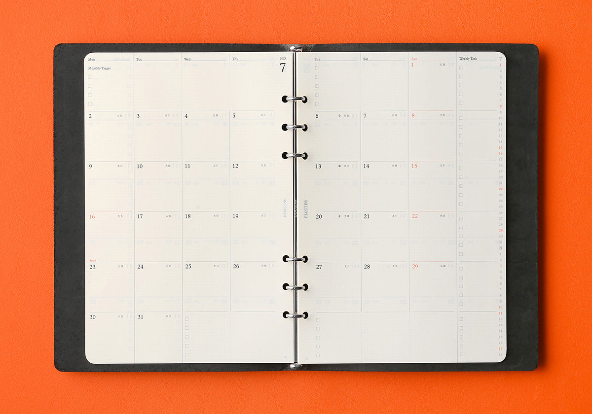 Plotter Monthly Schedule Refill 2026 - A5 Size
