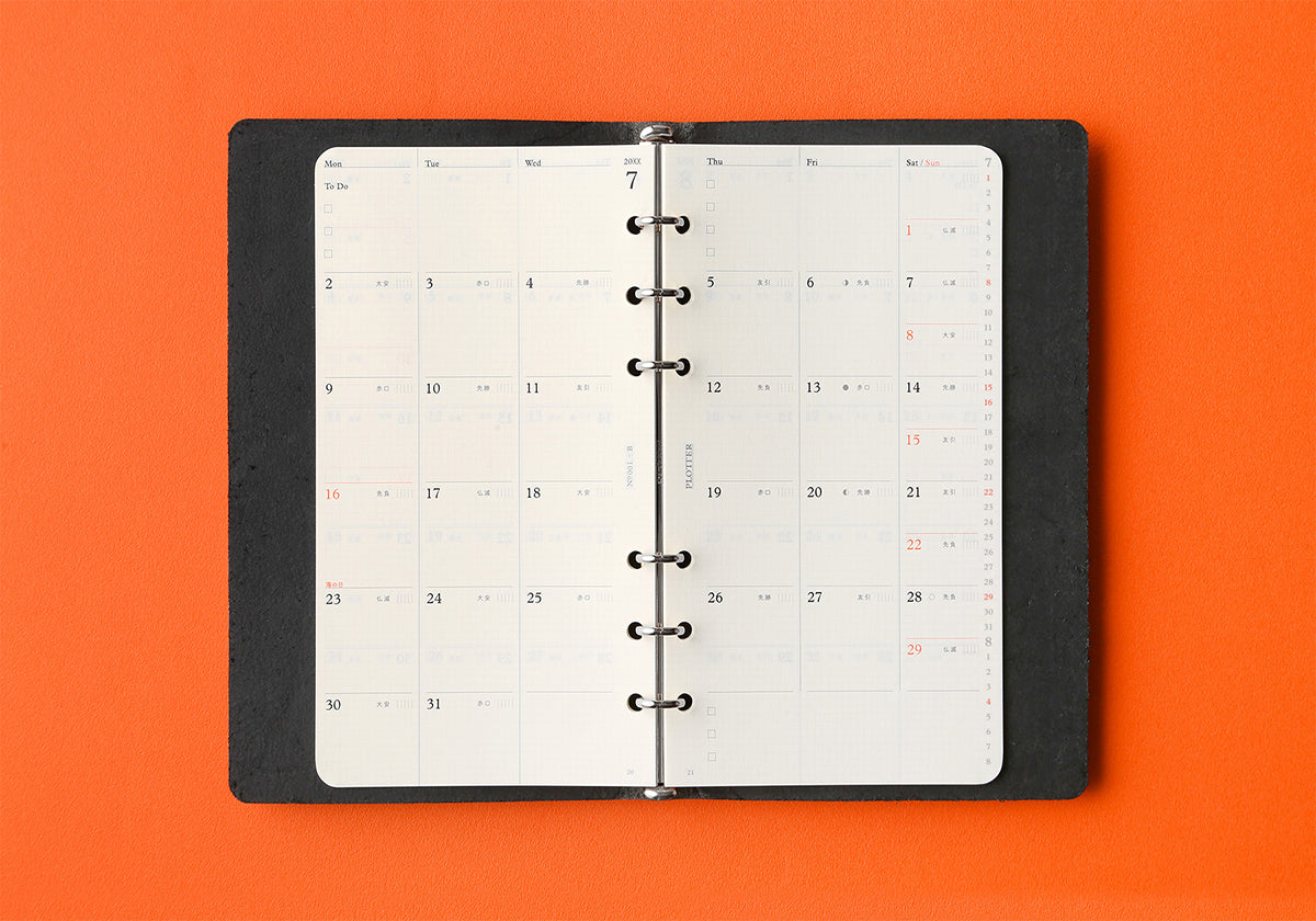 Plotter Monthly Schedule Refill 2026 - Bible Size