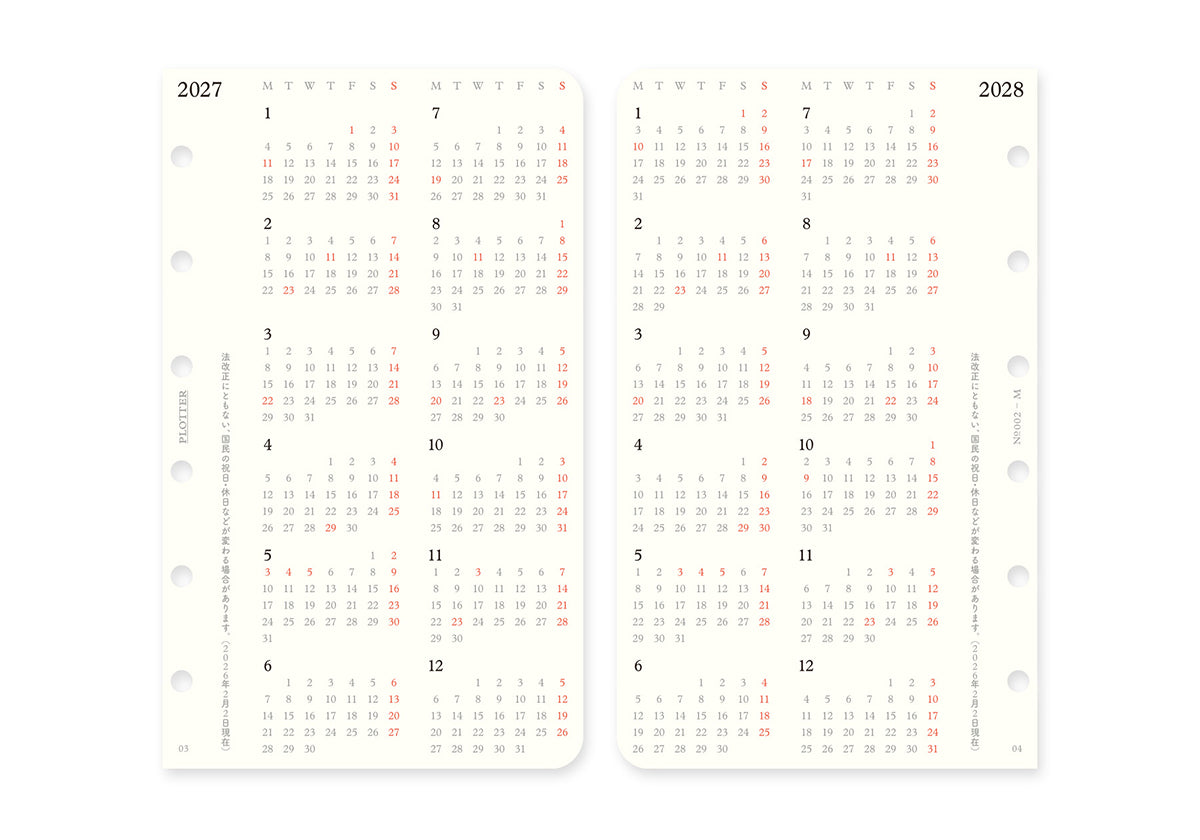 Plotter Weekly Schedule Refill 2027 - Mini Size