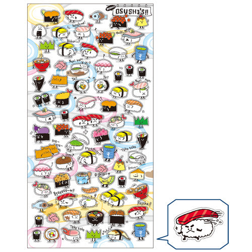 Mind Wave Sticker - Sushi