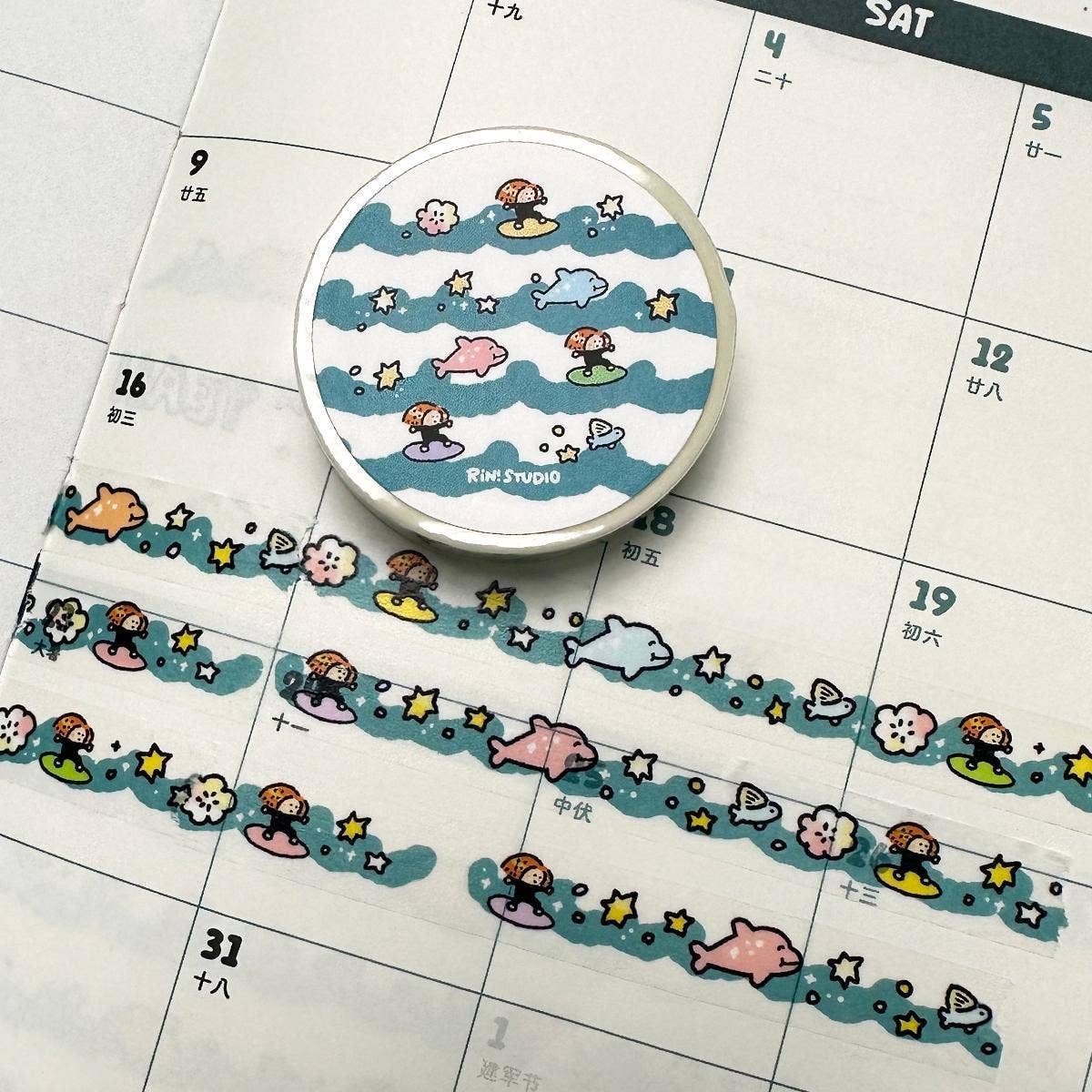RiN! Studio Wave Mini Washi Tape