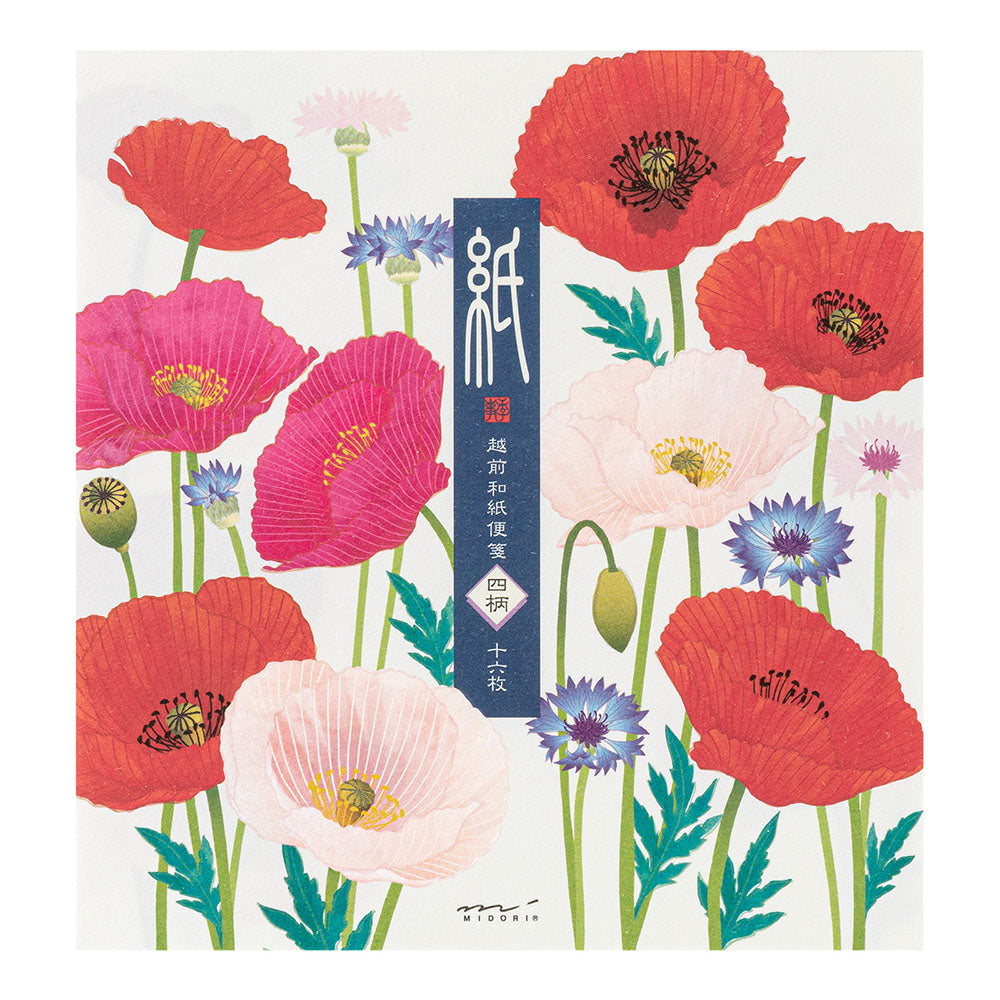 Midori Letter Pad - Four Designs Poppy