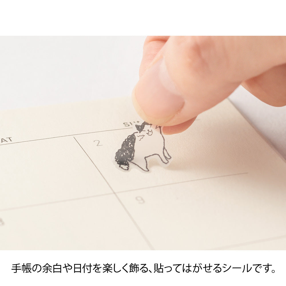 Midori Sticker - Cat