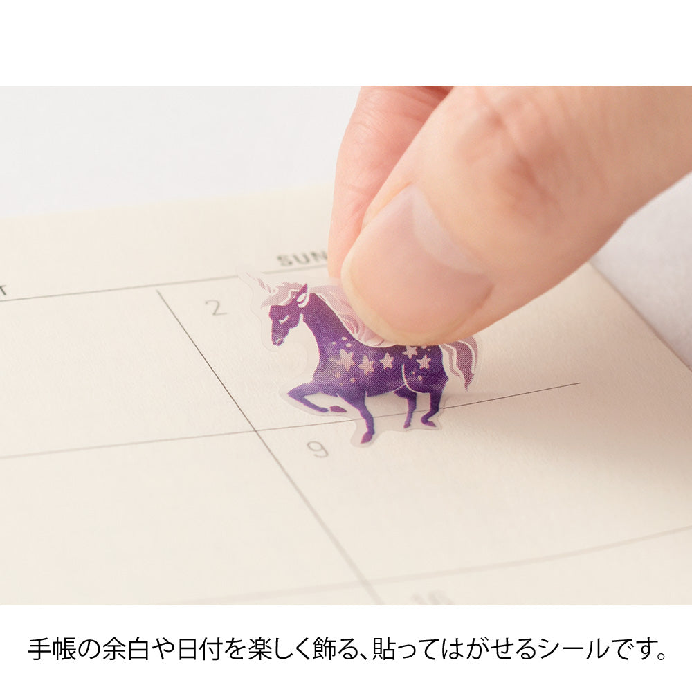 Atlas Stationers - Midori Sticker - Color Purple - Stickers - Image 5
