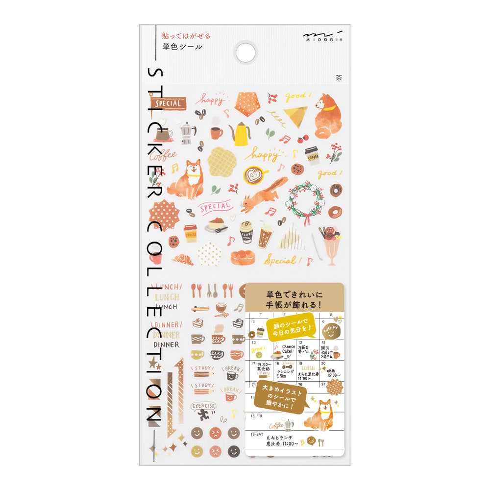 Atlas Stationers - Midori Sticker - Color Brown - Stickers - Image 2