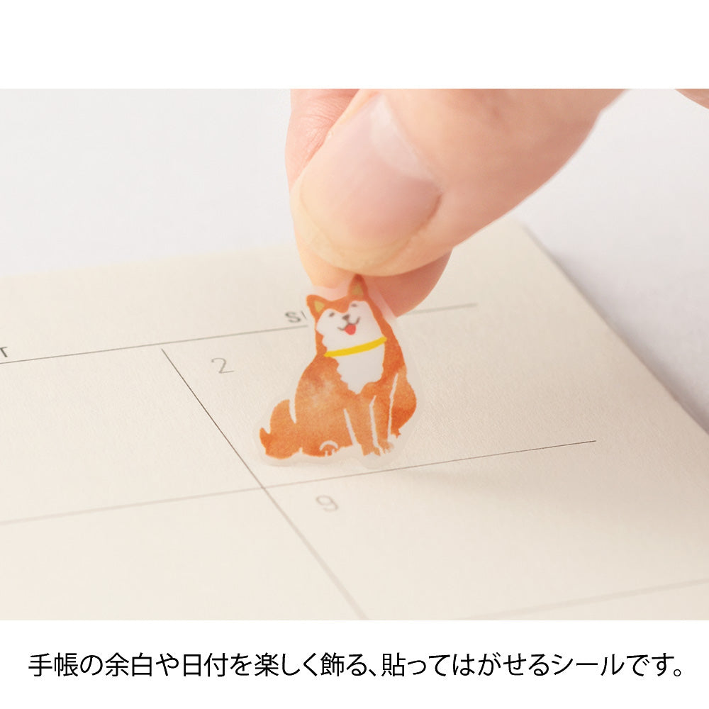 Atlas Stationers - Midori Sticker - Color Brown - Stickers - Image 5