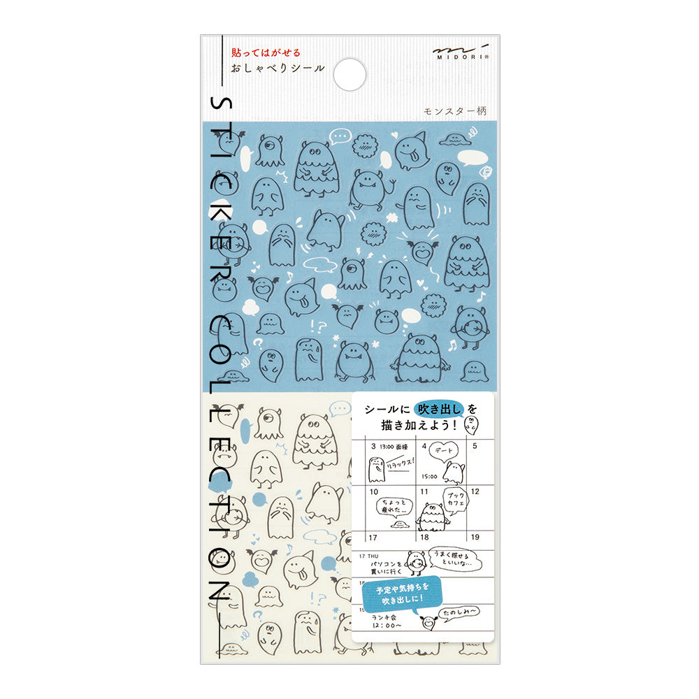 Midori Sticker - Monsters