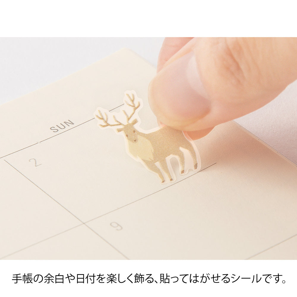 Atlas Stationers - Midori Sticker - Beige - Stickers - Image 5
