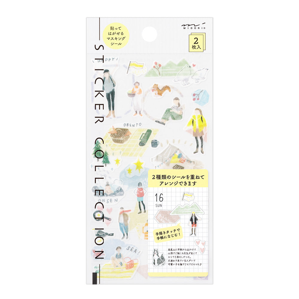Atlas Stationers - Midori Sticker - Going Out - Stickers - Image 2