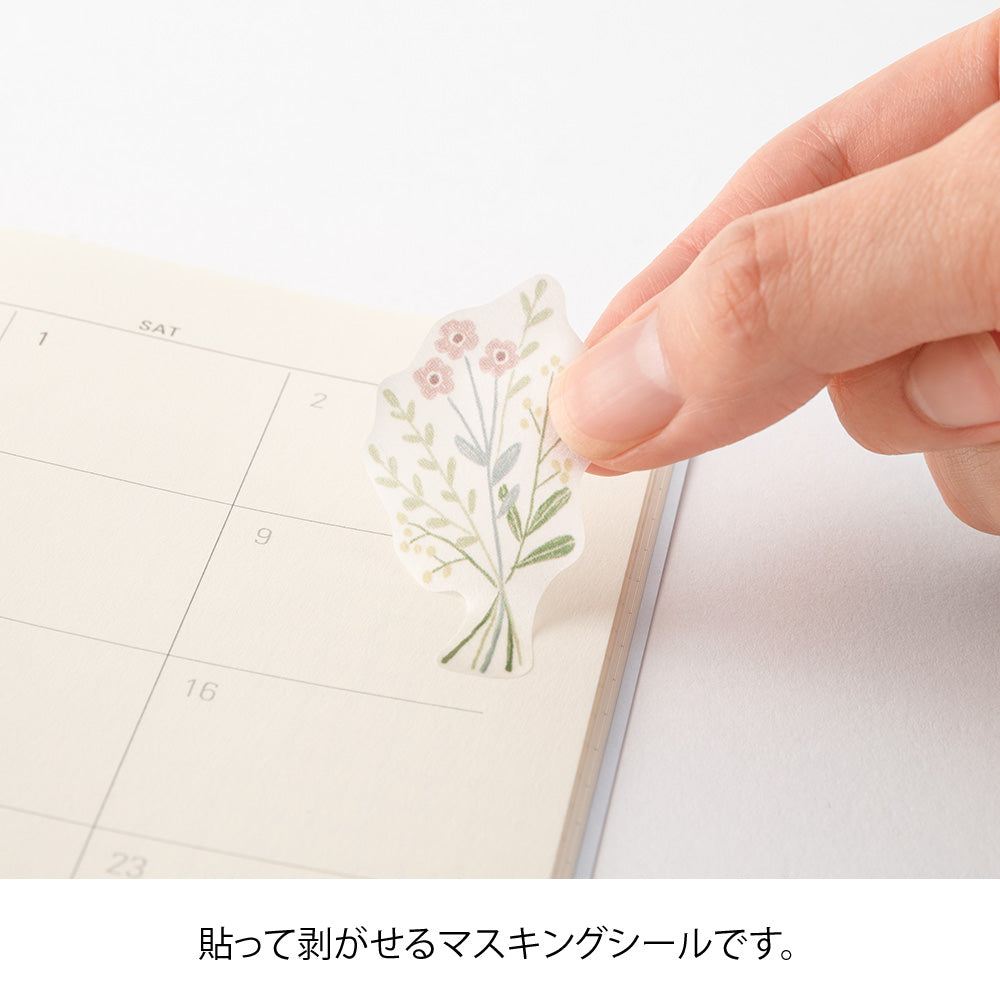 Midori Sticker - Monotone Flowers