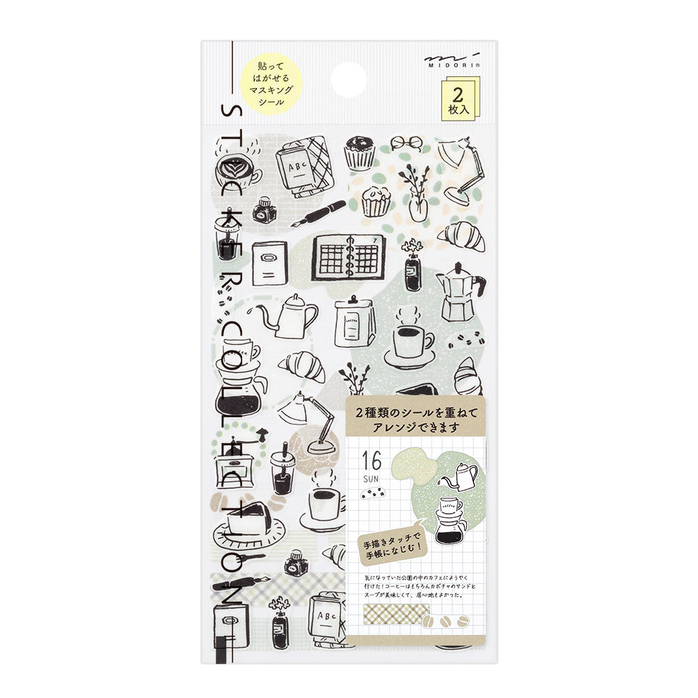 Midori Sticker - Monotone Café