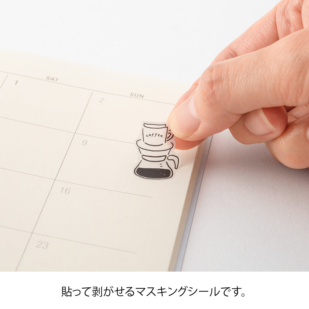 Midori Sticker - Monotone Café