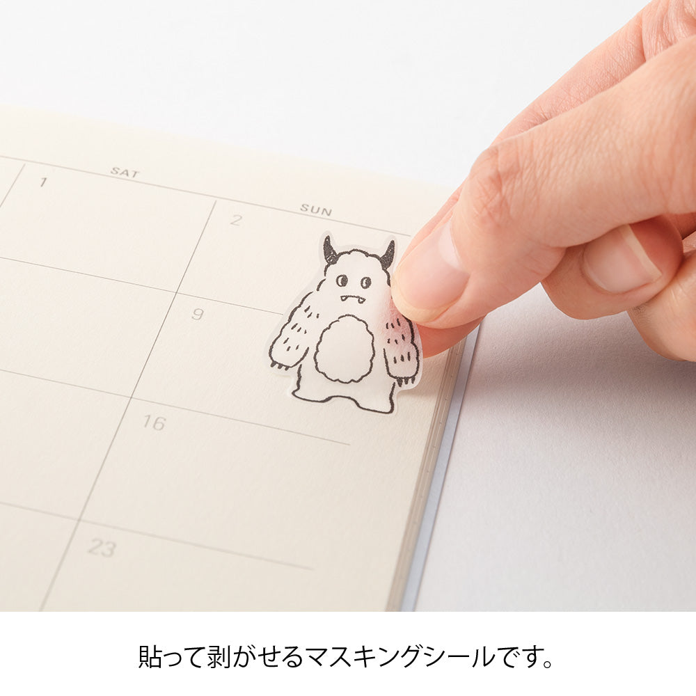 Midori Sticker - Monsters