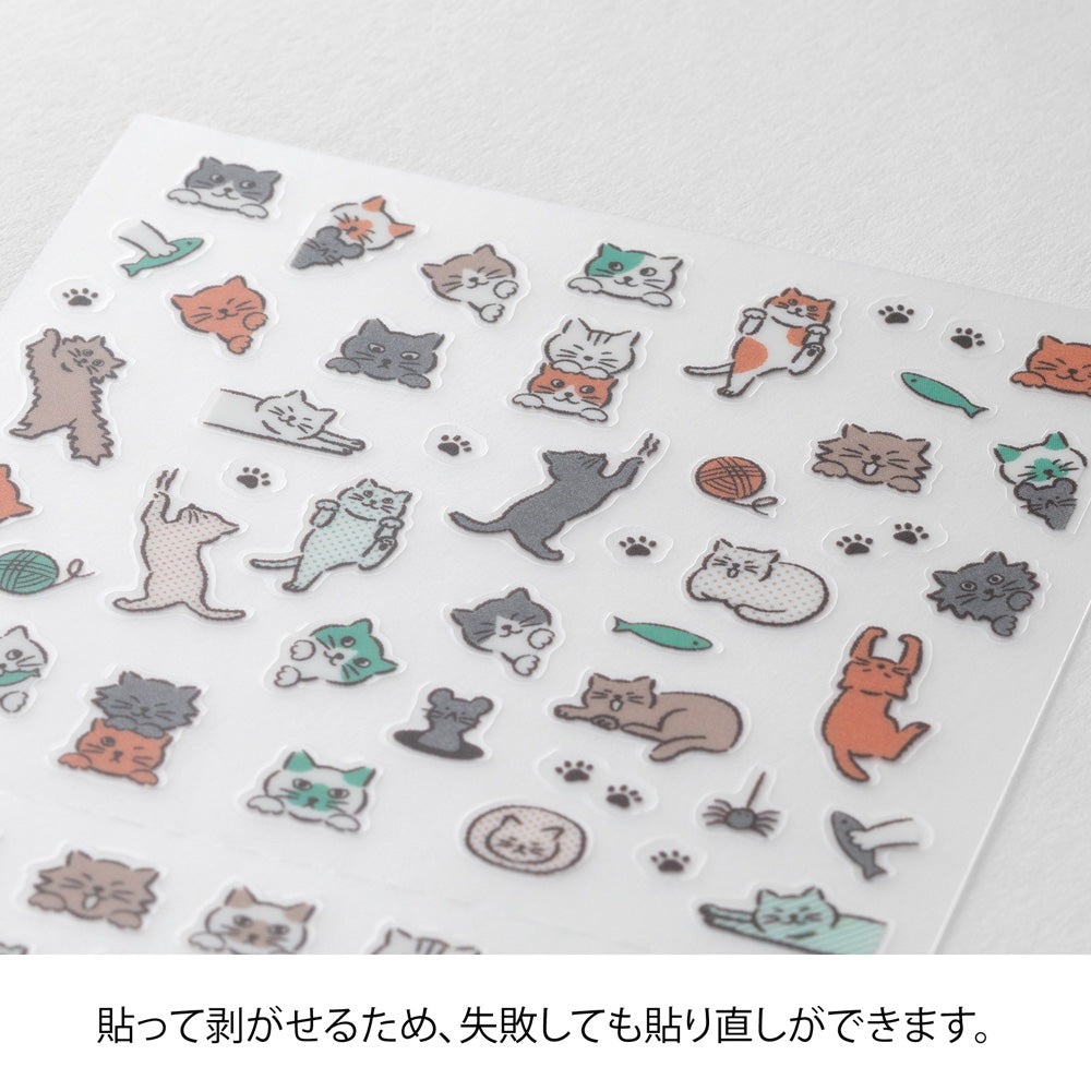Midori Sticker - Lined Cat