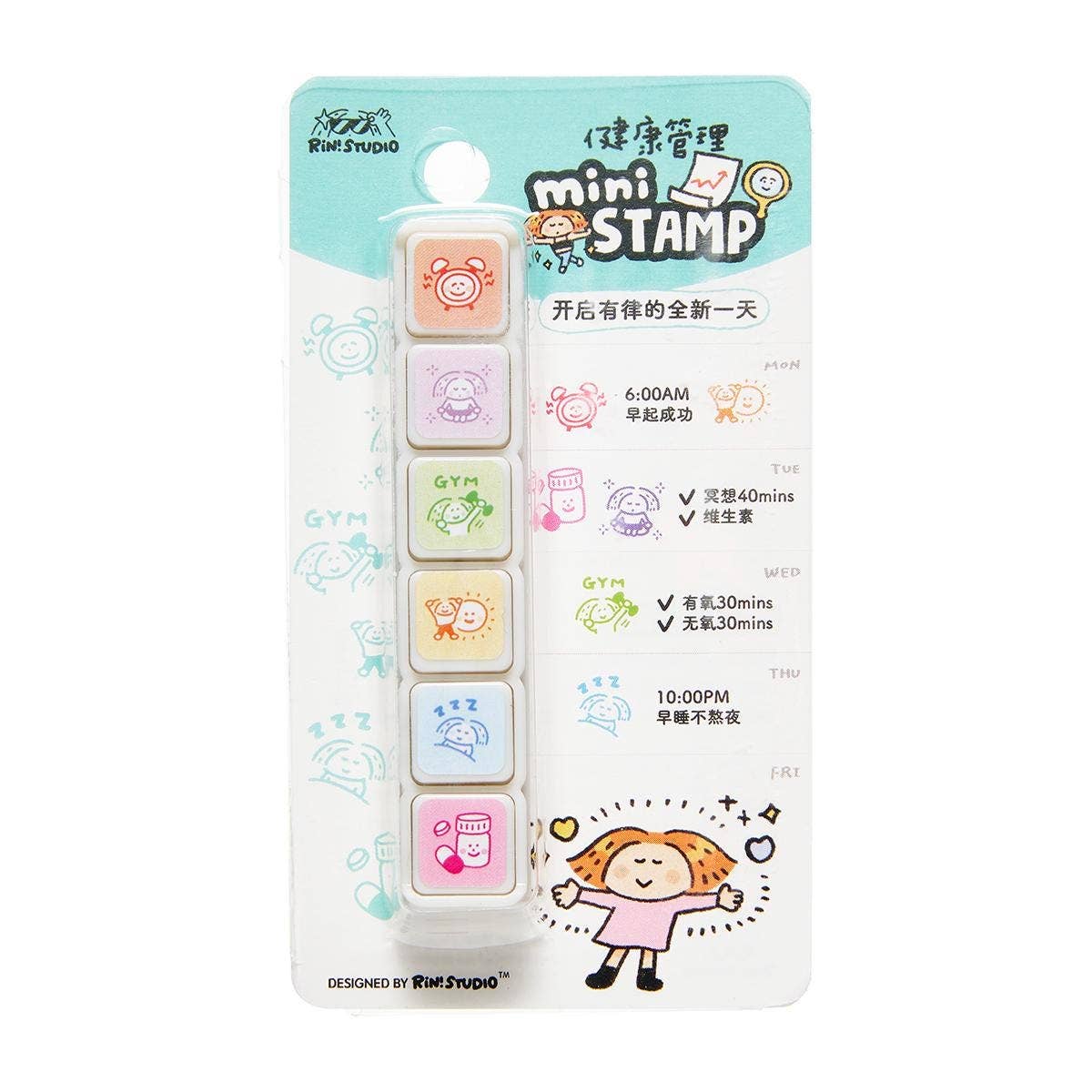 RiN! Studio Mini 6-in-1 Stamp - Routine
