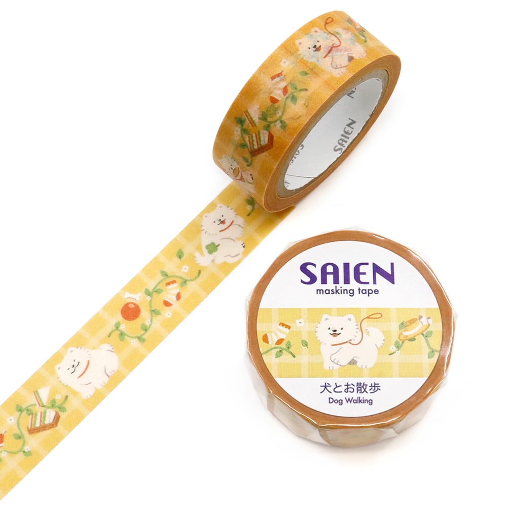 Kamiiso Washi Tape - Dog Walk