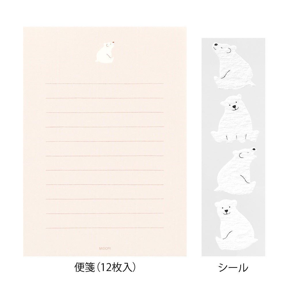 Midori Letter Set with Stickers - Polar Bear