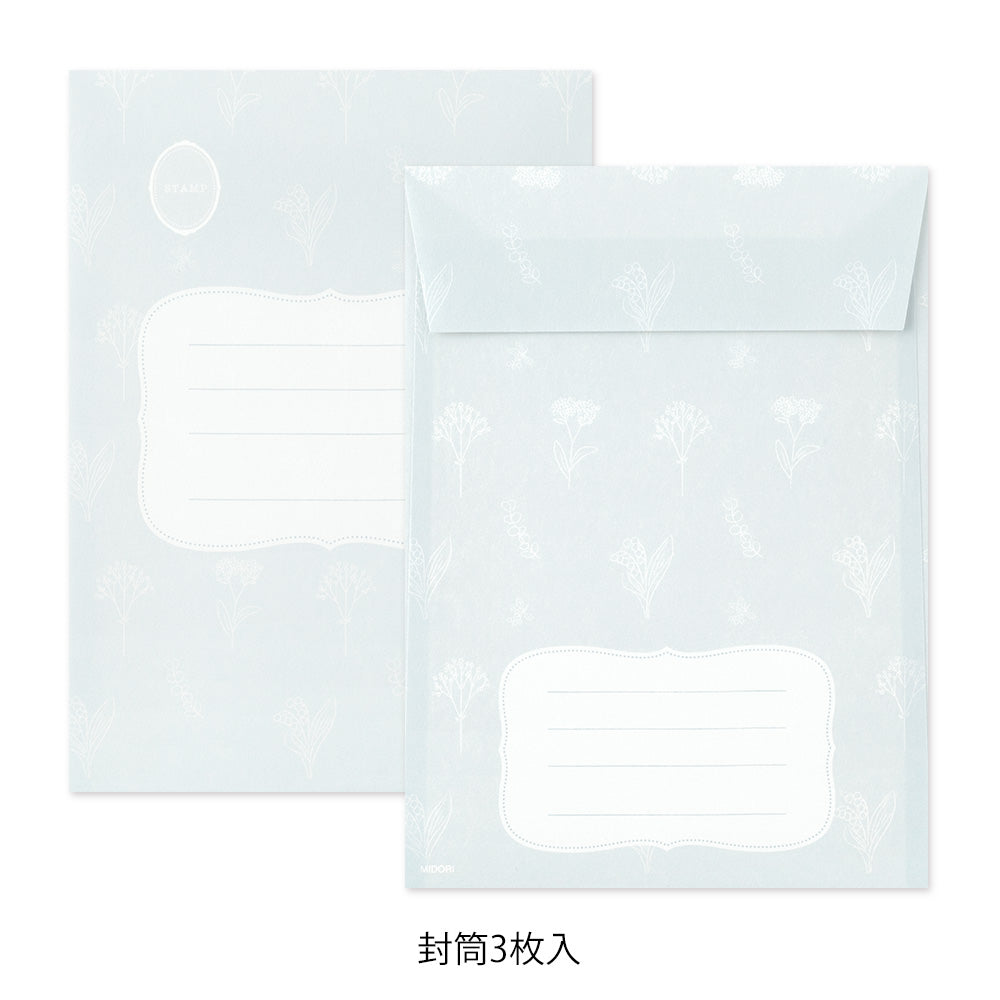 Midori Letter Set - Collage Bird