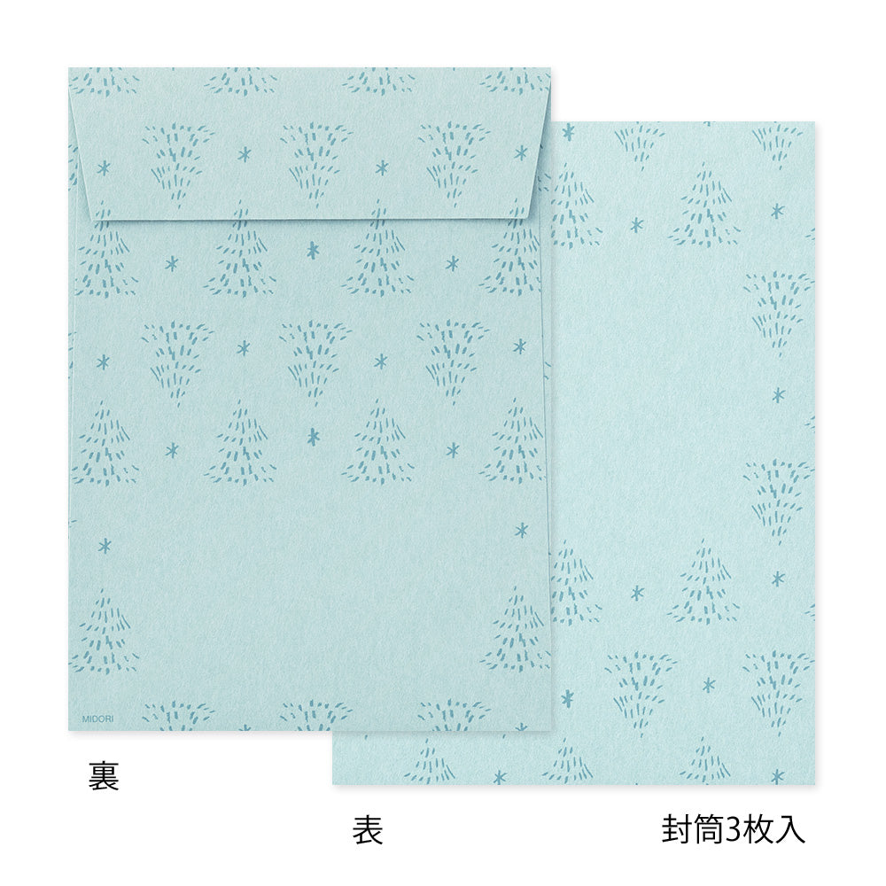 Midori Letter Set - Die-Cut Grouse