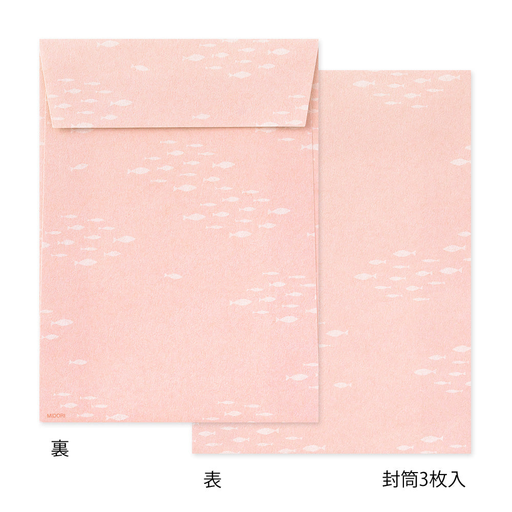 Midori Letter Set - Die-Cut Otter