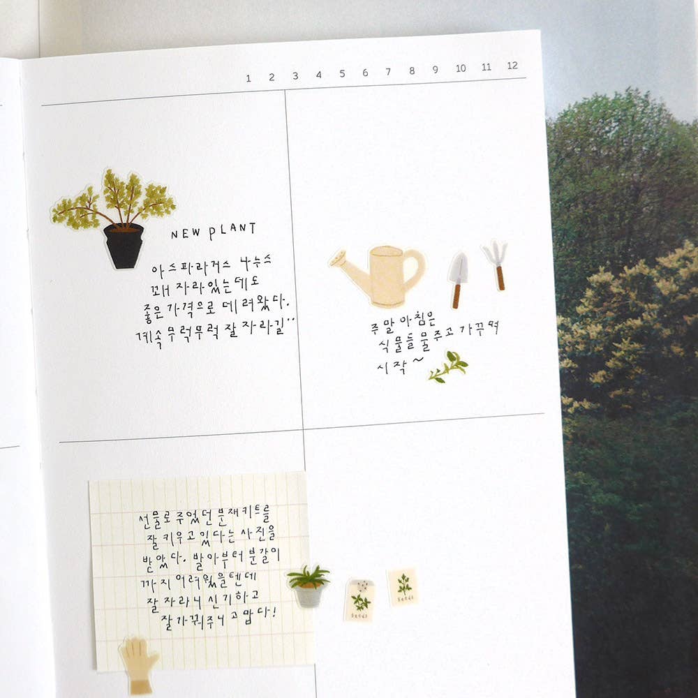 Suatelier Design Stickers - Little Plant Shop
