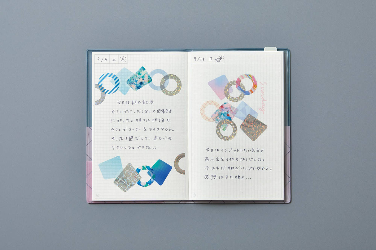 COFFRET RING Decoration Sticker