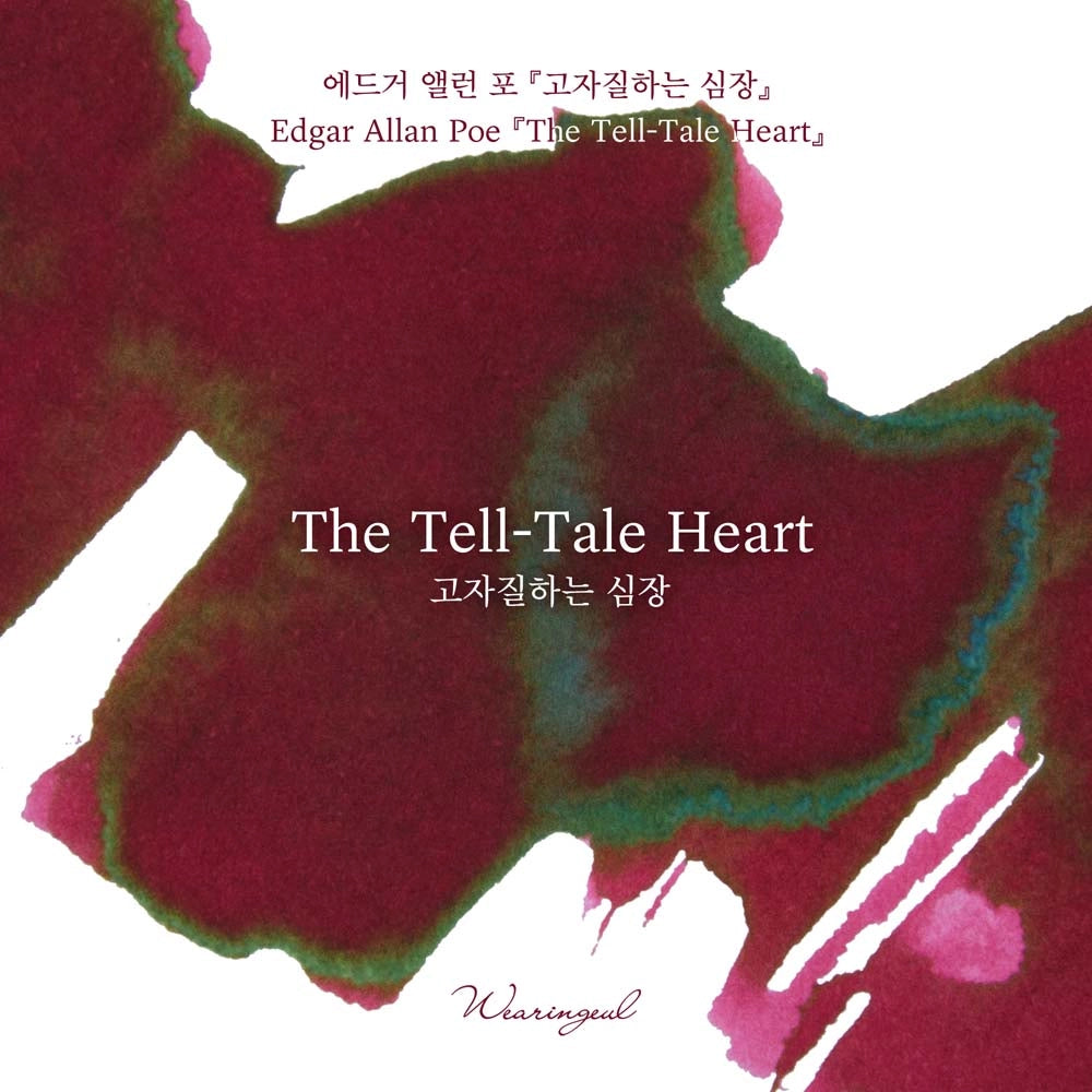 Wearingeul The Tell-Tale Heart 30ml Bottled Ink