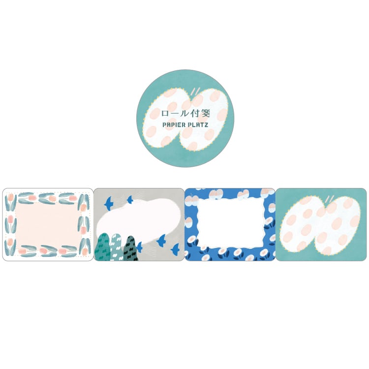 Papier Platz Emi Nakano Sticky Note Roll - Spring Walk
