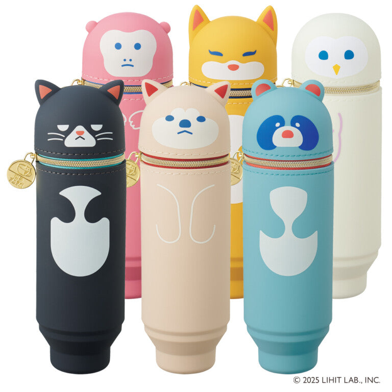 PuniLabo Stand Up Pen Case - Café PuniLabo - Pon
