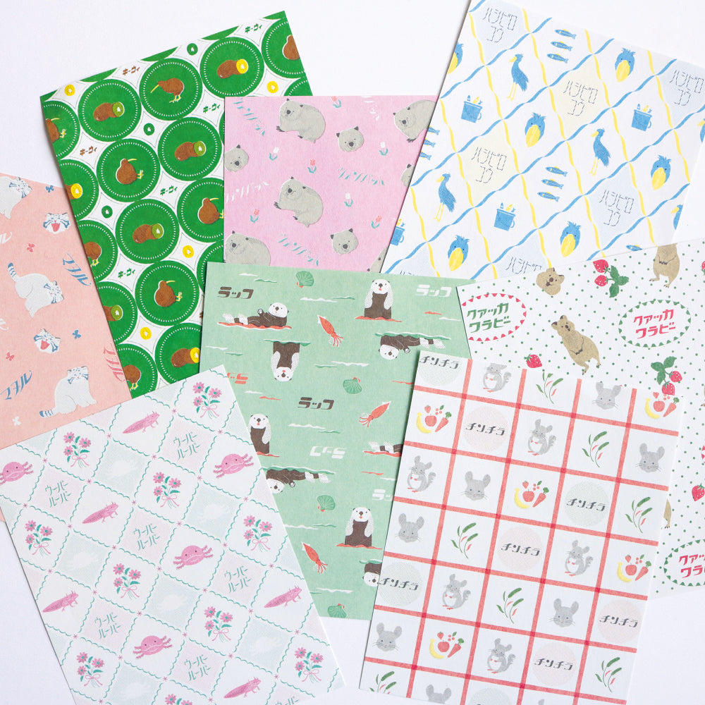 Green Flash Animal Department Store Letter Set - Shoebill