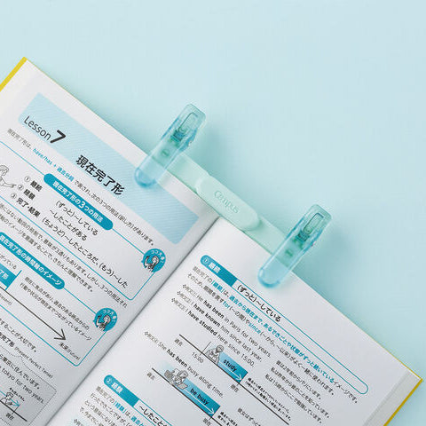 Kokuyo Campus Compact Portable Book Clip