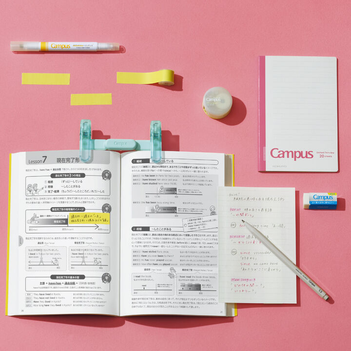 Kokuyo Campus Compact Portable Book Clip