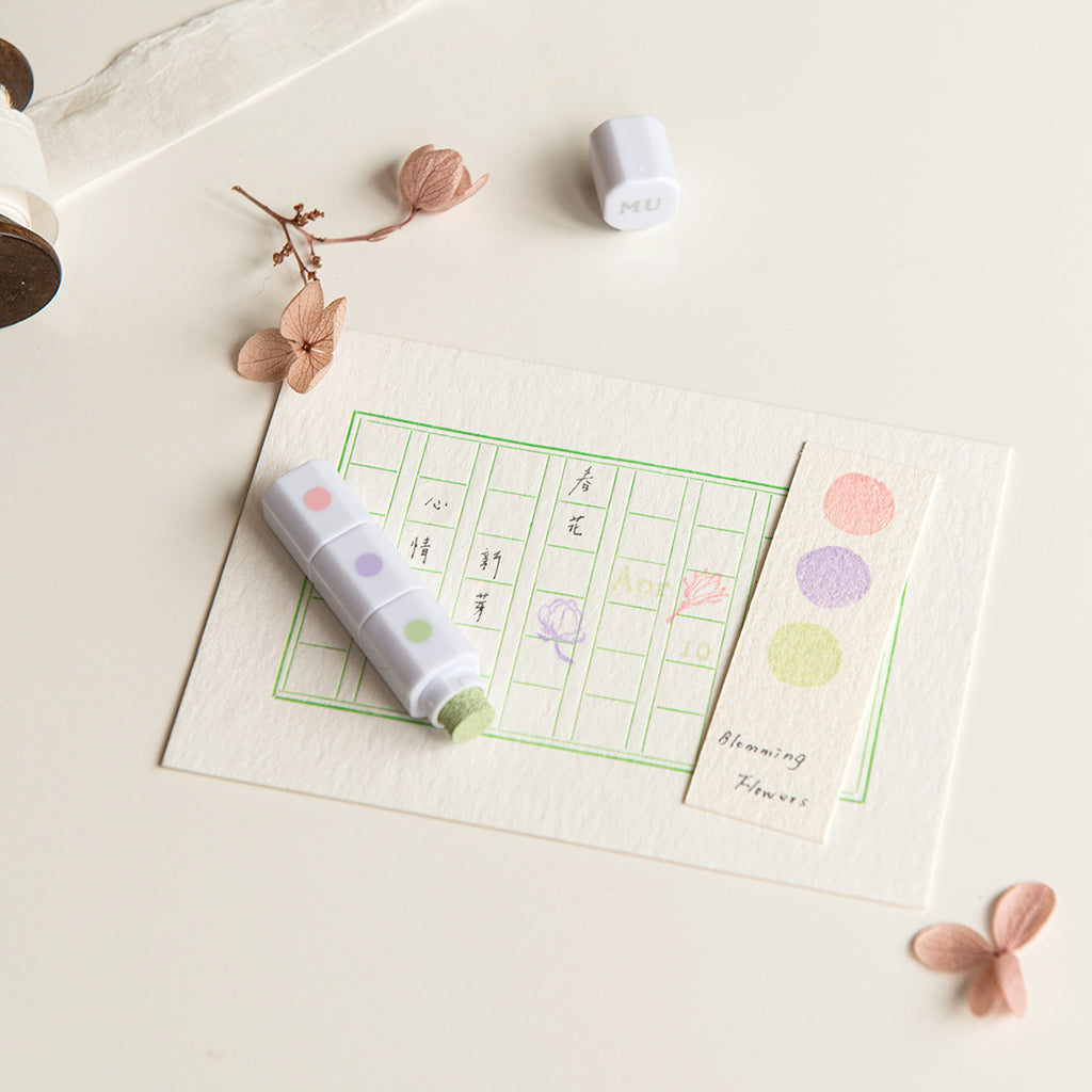 MU Inky Pen - Eustoma Green (BIP007)