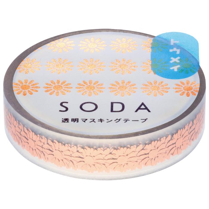 King Jim SODA Transparent Masking Tape - Margaret