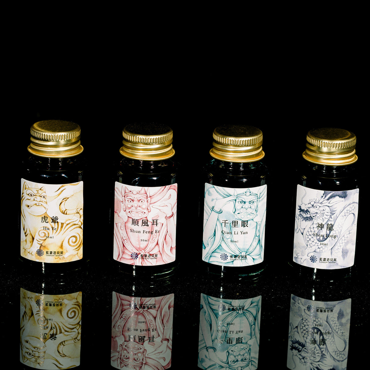 Lennon Tool Bar Shun Feng Er - 30ml Bottled Ink