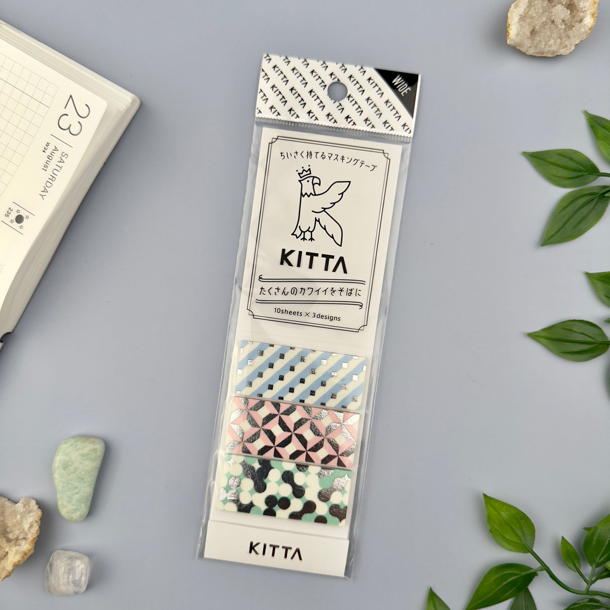 KITTA Portable Washi Decorative Tape - Wide - Geometry