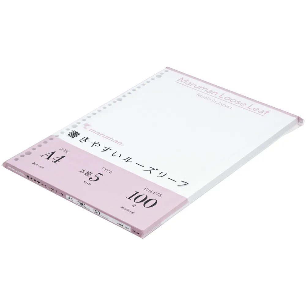 Maruman Loose Leaf Paper - Graph - A4
