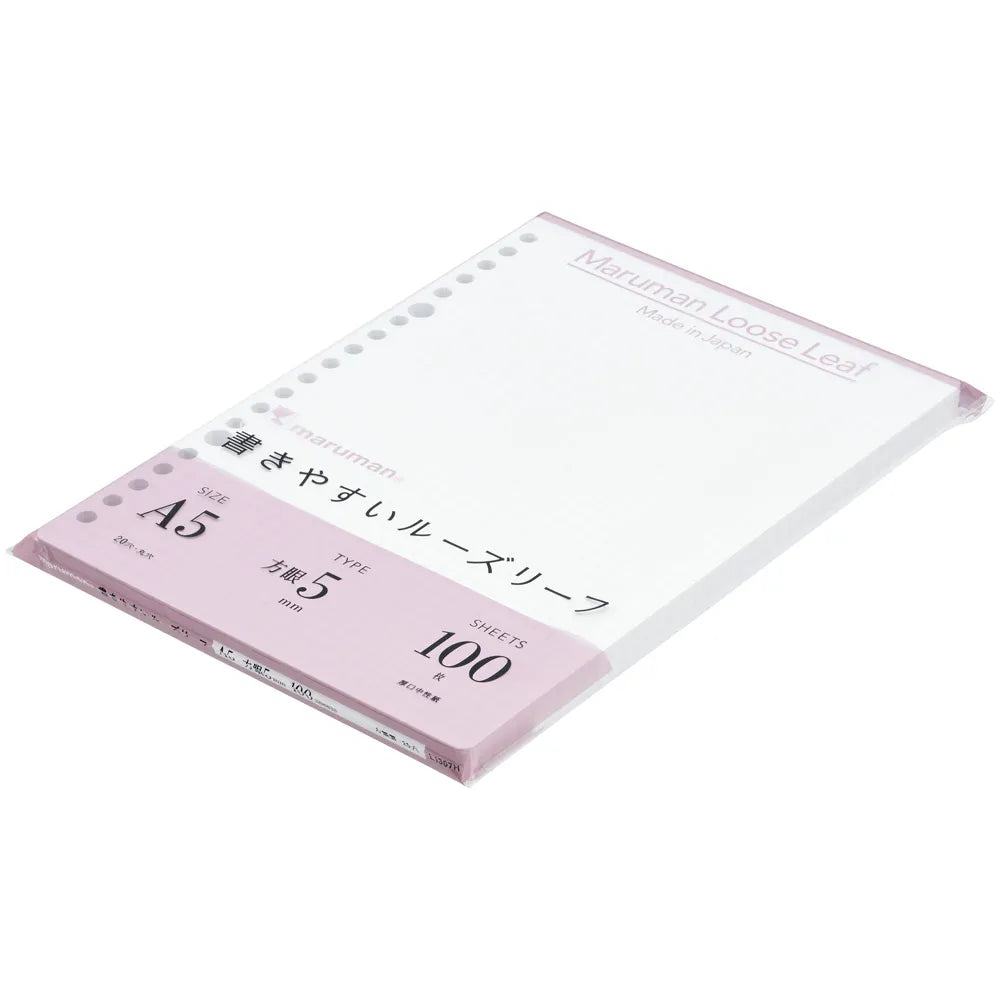 Maruman Loose Leaf Paper - Graph - A5