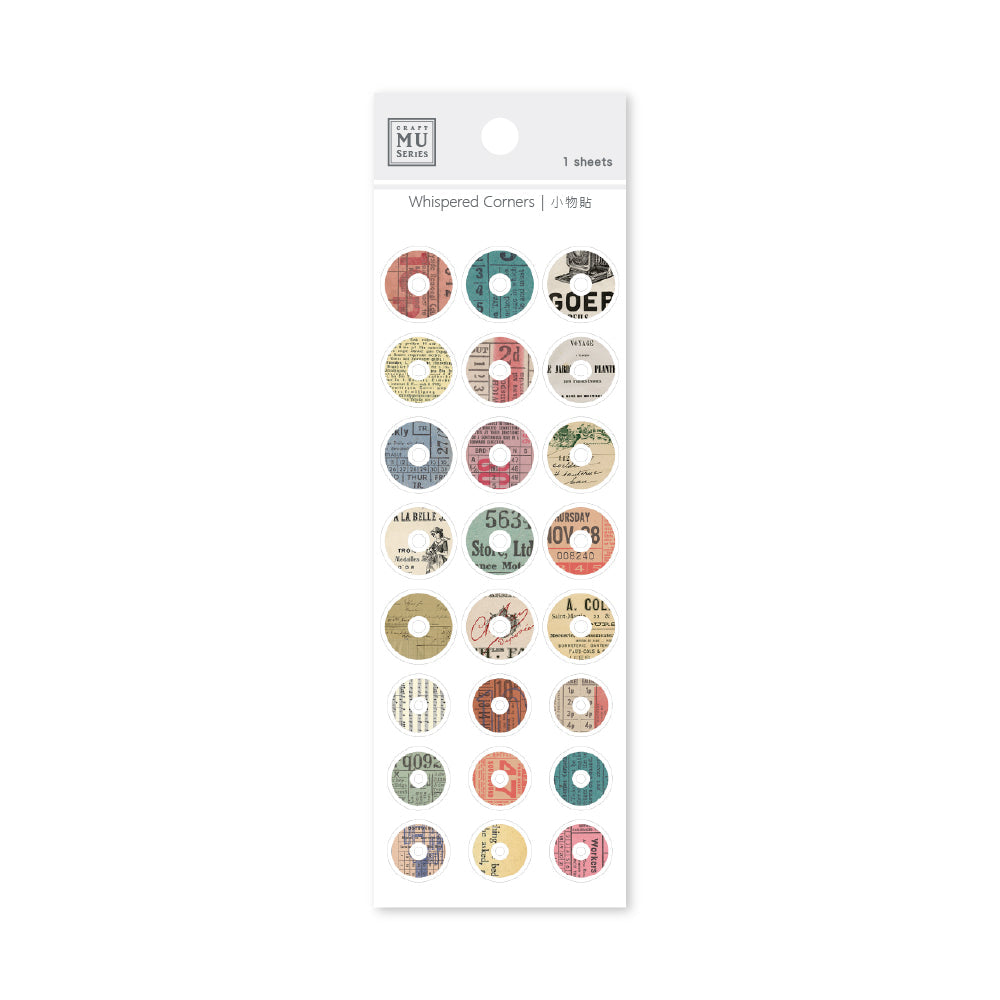 MU Small Items Sticker 05