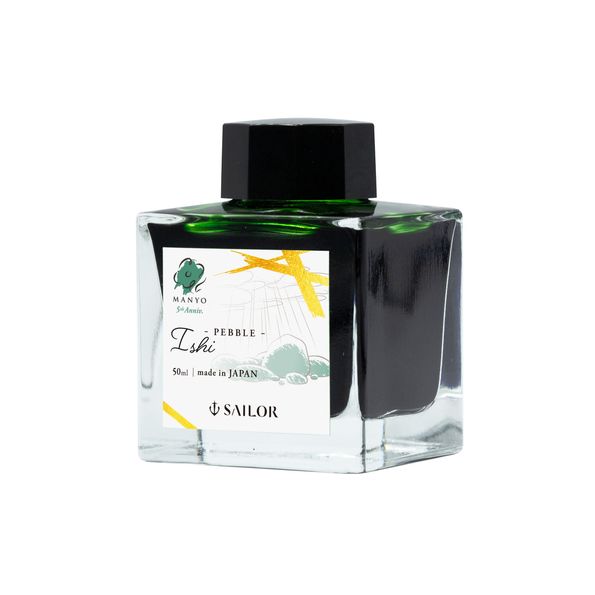 Sailor Manyo - Ishi - 50ml Bottled Ink