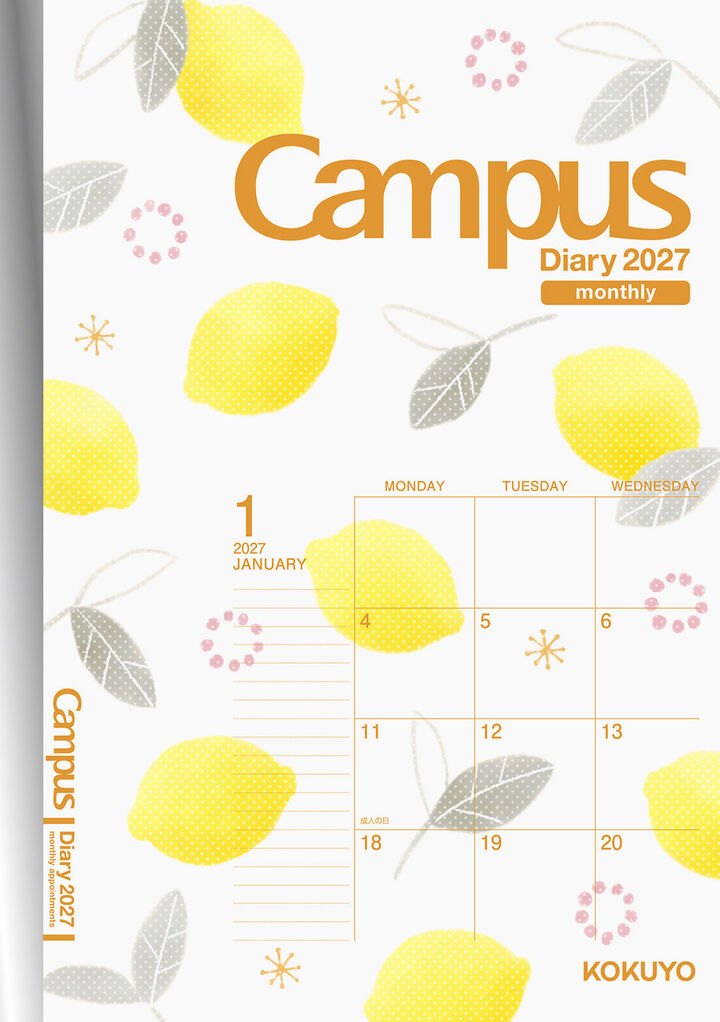 Kokuyo Campus 2027 Monthly Diary - A5