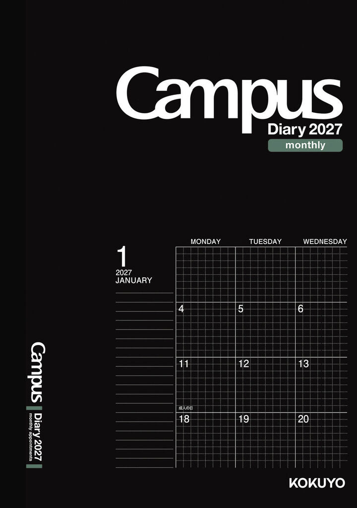 Kokuyo Campus 2027 Monthly Grid Diary - A5